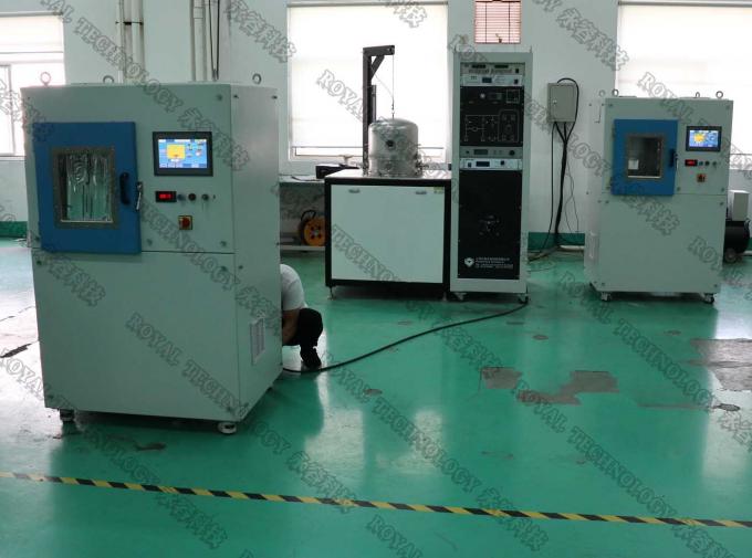SHANGHAI ROYAL TECHENOLOGY INC.
