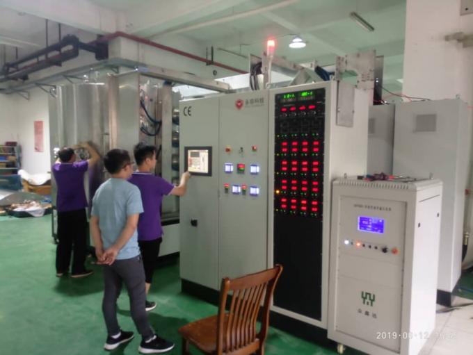 SHANGHAI ROYAL TECHENOLOGY INC.