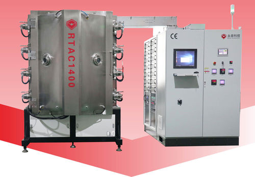 Últimas notícias da empresa sobre Top 5 Máquinas de revestimento PVD personalizadas inovadoras de 2024: revolucionando o tratamento de superfície