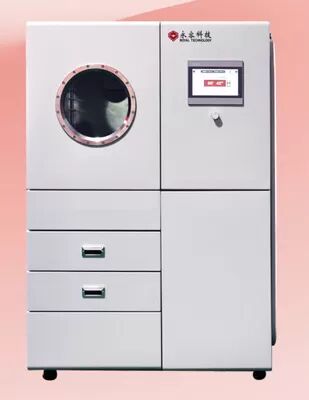 Últimas notícias da empresa sobre Revolucionando as Investigações Forenses: O Sistema Avançado de Metalização a Vácuo por Evaporação Térmica