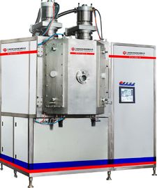 Bom preço. Equipamento duro do revestimento dos revestimentos PVD do ouro da máquina/lata de revestimento do vácuo da garrafa de vácuo PVD das balas dos SS on-line