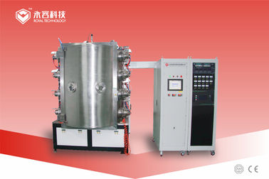 Bom preço. Ferramentas de cozinha de aço inoxidável PVD máquina de revestimento a vácuo, PVD equipamento de revestimento de ouro para utensílios de cozinha on-line
