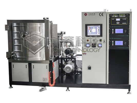 Bom preço. Máquina de deposição por pulverização por magnetron de carros de alumínio on-line