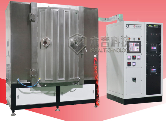 Bom preço. Máquina de revestimento a vácuo PVD de pulverização por magnétono IPG Máquina de pulverização MF azul on-line