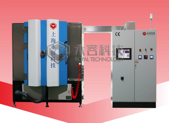 Equipamento de chapa de circuito impresso (PCB) para revestimento de ouro, máquina de pulverização de ouro TiN