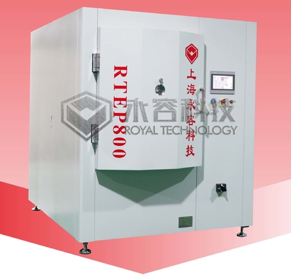 Bom preço. Máquina de revestimento térmica do filme fino da evaporação do R&D, sistema do depósito do filme fino do laboratório on-line