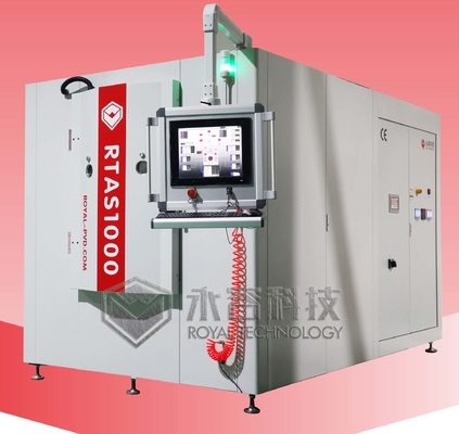 Máquina de revestimento de relógios de deposição física de vapor (PVD)