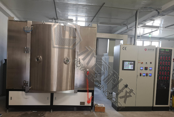 Bom preço. Máquina de revestimento de ouro leve IPG, orientação vertical ZrN Equipamento de revestimento de ouro on-line