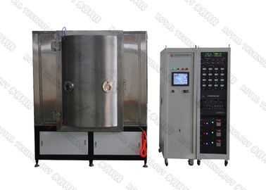Bom preço. Máquina de revestimento de aço inoxidável do ouro da lata, equipamento alto do revestimento do ouro da lata da dureza, revestimentos do filme da abrasão da lata on-line