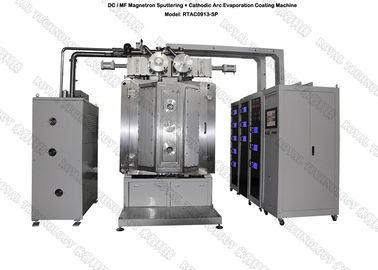 Máquina de revestimento industrial do preto DLC, sistemas do depósito do filme fino dos relógios PECVD, PECVD DLC que engasga o equipamento
