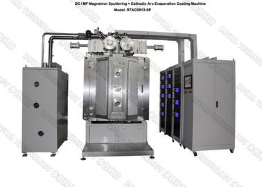 Bom preço. Máquina de revestimento industrial do preto DLC, sistemas do depósito do filme fino dos relógios PECVD, PECVD DLC que engasga o equipamento on-line