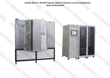 Bom preço. Máquina de revestimento da cor do ouro de Rosa do filme fino de PVD, equipamento Nano do filme fino PVD Depostion, MF que engasga a máquina de revestimento on-line