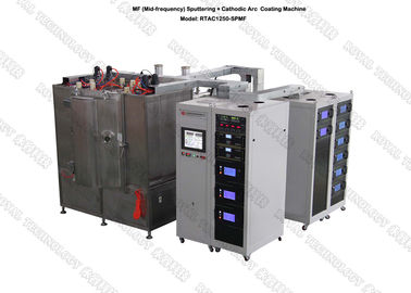 Bom preço. Máquina catódica do chapeamento do arco PVD dos metais, multi equipamento de vidro do chapeamento do íon do arco on-line