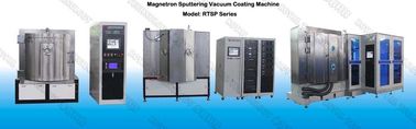 Bom preço. Magnétron do cátodo do cilindro da C.C. de PVD que engasga a máquina, prata de PVD que engasga o equipamento do depósito on-line