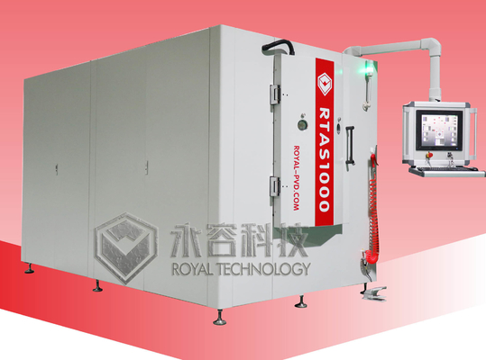Bom preço. Máquina de deposição de dióxido de nióbio (NbO2) - RTSP1000-Nb on-line