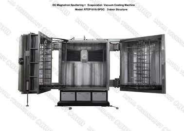 Bom preço. Magnétron da C.C. que engasga a máquina de revestimento nos espelhos de vidro, vácuo Titanium do espelho de vidro do si que metaliza o equipamento on-line