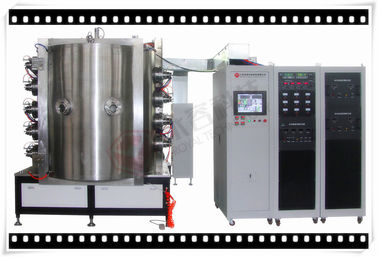 Bom preço. Equipamento de vidro do chapeamento de ouro da lata de PVD, de vácuo de PVD máquina do chapeamento do íon para cerâmico e de vidro on-line
