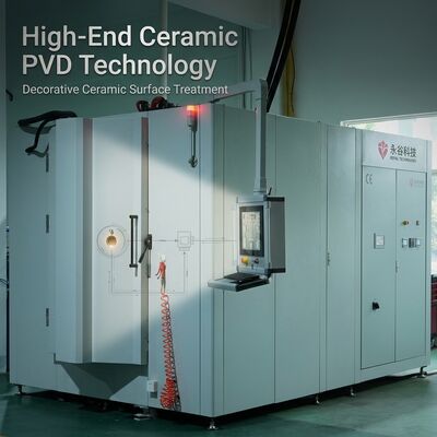 Bom preço. 1500W Consumo de energia Equipamento de revestimento cerâmico com capacidade de 1 litro e controle digital de tela sensível ao toque para garantir o processo de revestimento on-line