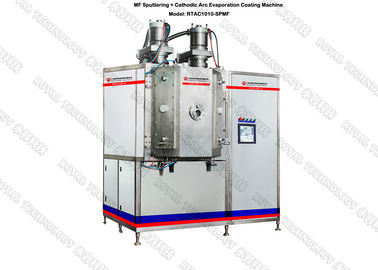 Bom preço. O diamante gosta do equipamento do revestimento do carbono DLC PECVD, magnétron de PECVD que engasga o equipamento do revestimento on-line