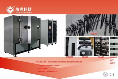 Bom preço. Máquina de revestimento PVD multi-arco/ utensílios de cozinha Sistema de revestimento PVD ouro e preto on-line