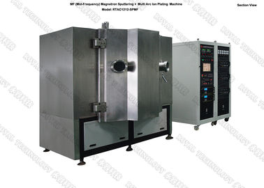 Bom preço. Máquina de revestimento matte do vácuo do preto PVD, liga de bronze, máquina de revestimento liga de zinco do puxador da porta PVD on-line