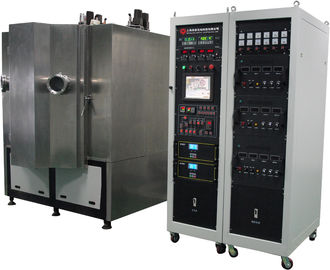 Bom preço. Magnétron que engasga o equipamento do depósito, máquina real do chapeamento do ouro 24K on-line