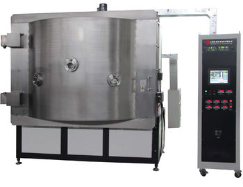Bom preço. Vácuo de alumínio que metaliza o equipamento, depósito alto do filme da reflexão, vácuo Metallizer de PVD on-line