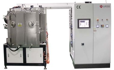 Bom preço. De UHV vácuo da altura ultra que metaliza o sistema, equipamento do chapeamento do íon do vácuo alto on-line