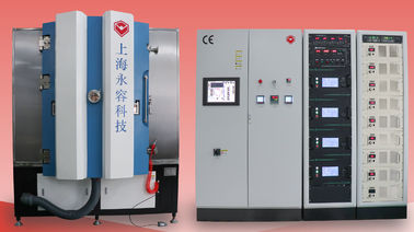 Bom preço. Máquina de revestimento PVD de cobre de revestimento direto em chips AlN, Al2O3 on-line