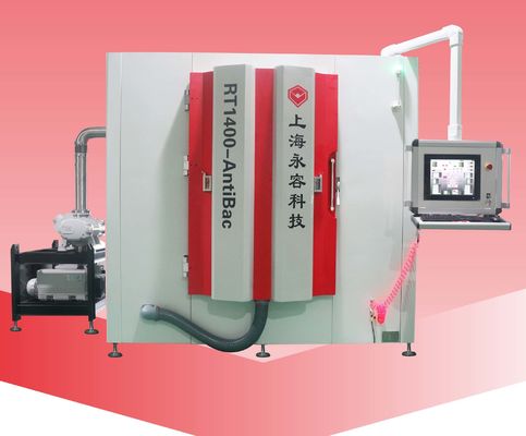 Máquina de revestimento antibacteriano PVD-RT1400-AntiBac