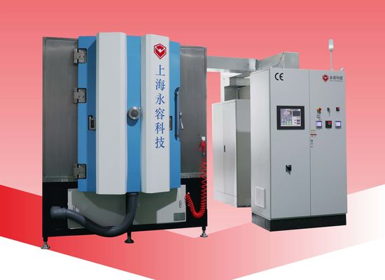 Bom preço. Equipamento para revestimento de placas de circuitos impressos por PCB e por ouro TiN Máquina de pulverização de ouro on-line