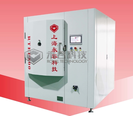 RTEP800-Pequena Capacidade- Máquina de Revestimento por Evaporação Térmica de Alumínio